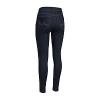 Damenjeans Ultra stretch Sidewinder  